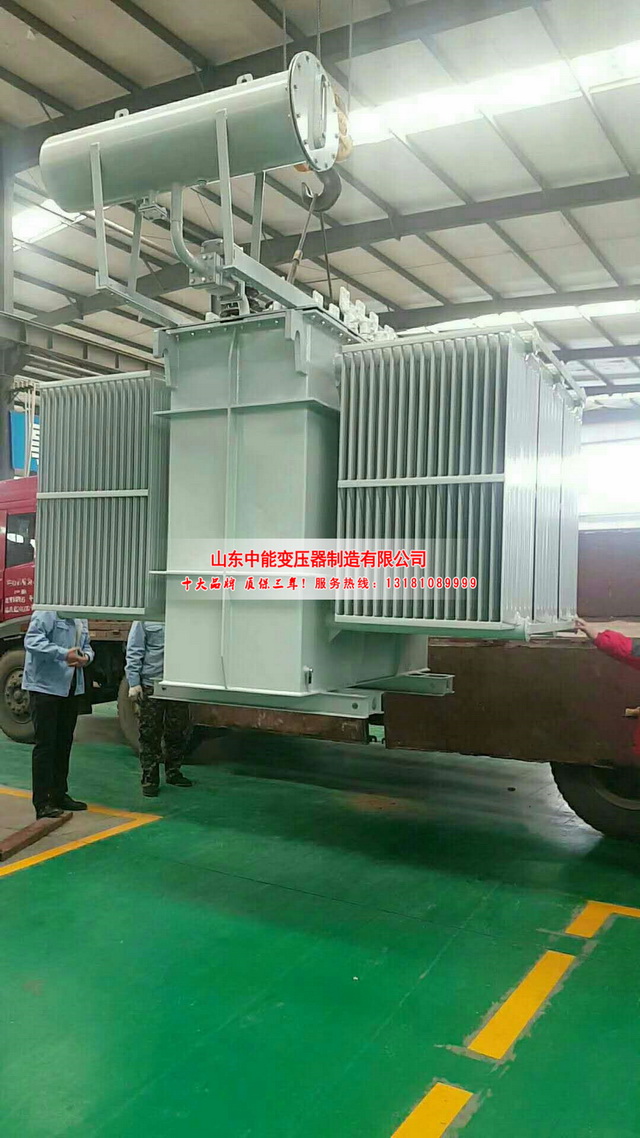 云霄S13-3150KVA油浸式变压器